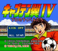 Captain Tsubasa IV