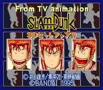 From TV Animation Slam Dunk - SD Heat Up!!