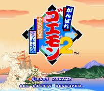 Ganbare Goemon 2 - Kiteretsu Shougun Magginesu