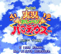 Jikkyou Oshaberi Parodius