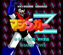 Mazinger Z