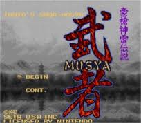 Musya: The Classic Japanese Tale Of Horror