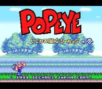 Popeye: Ijiwaru Majo Seahag no Maki