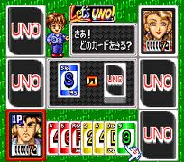 Super Uno