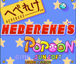 Hebereke's Popoon