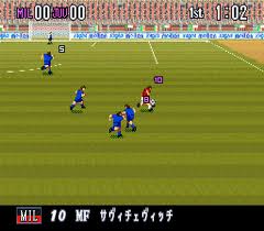 Super Formation Soccer 95